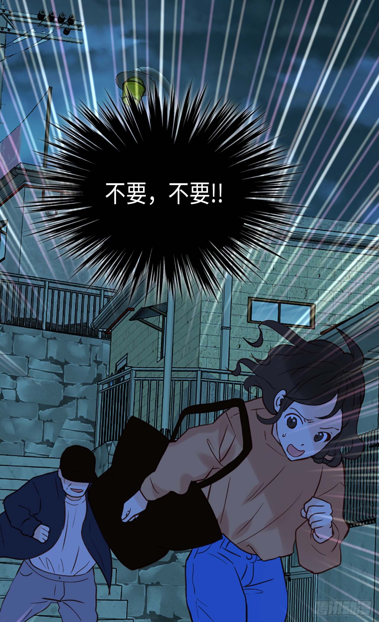 第254话 睁眼异世界6