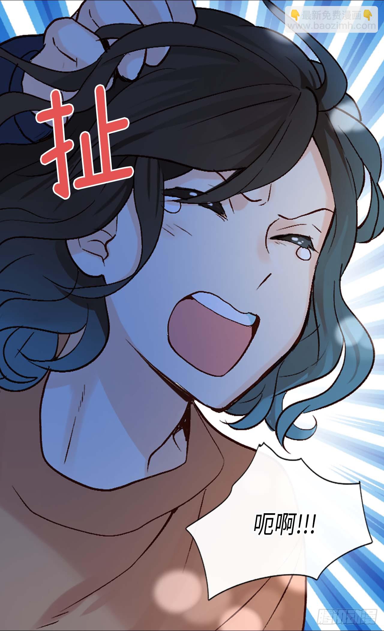第254话 睁眼异世界7