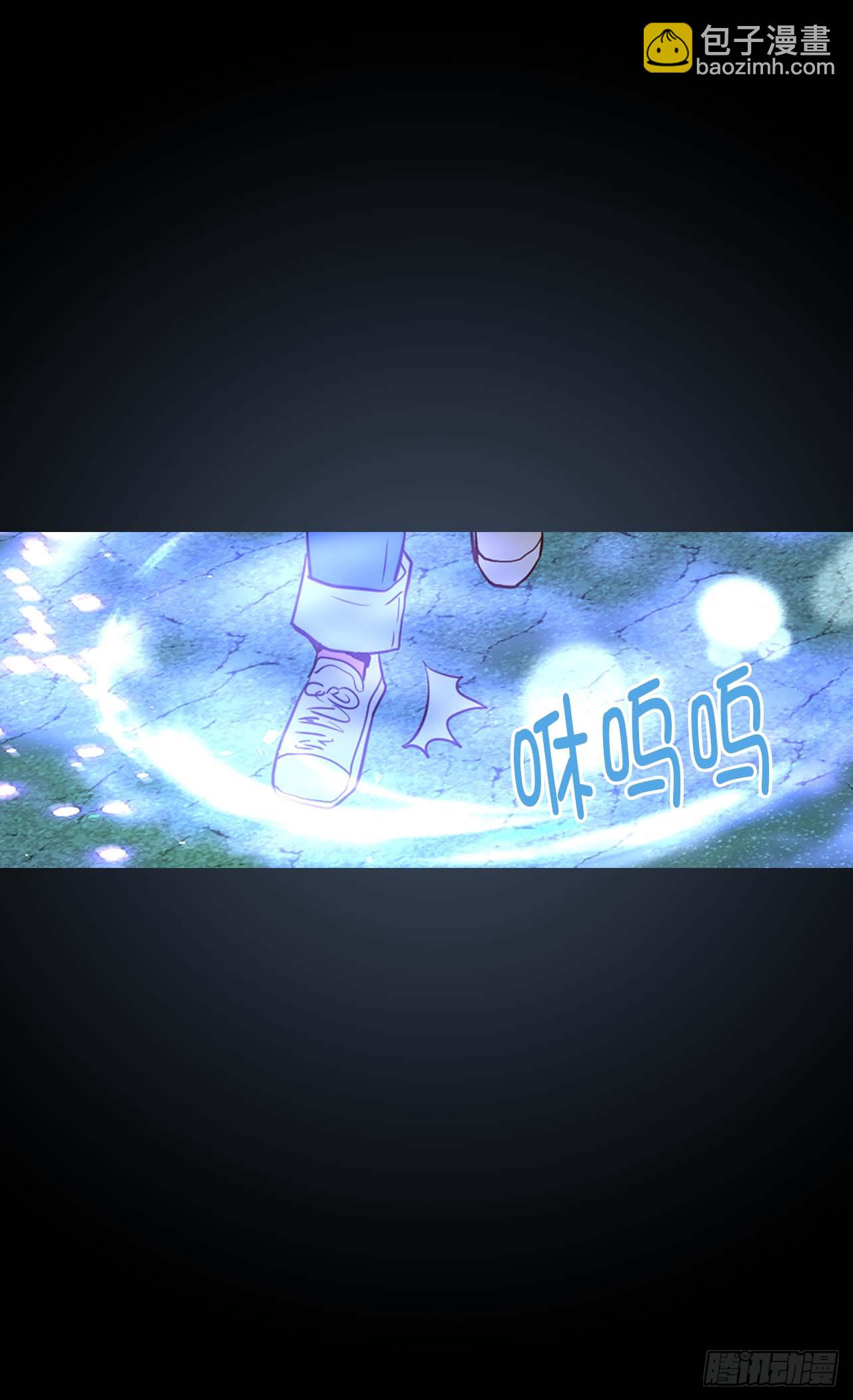 第254话 睁眼异世界9
