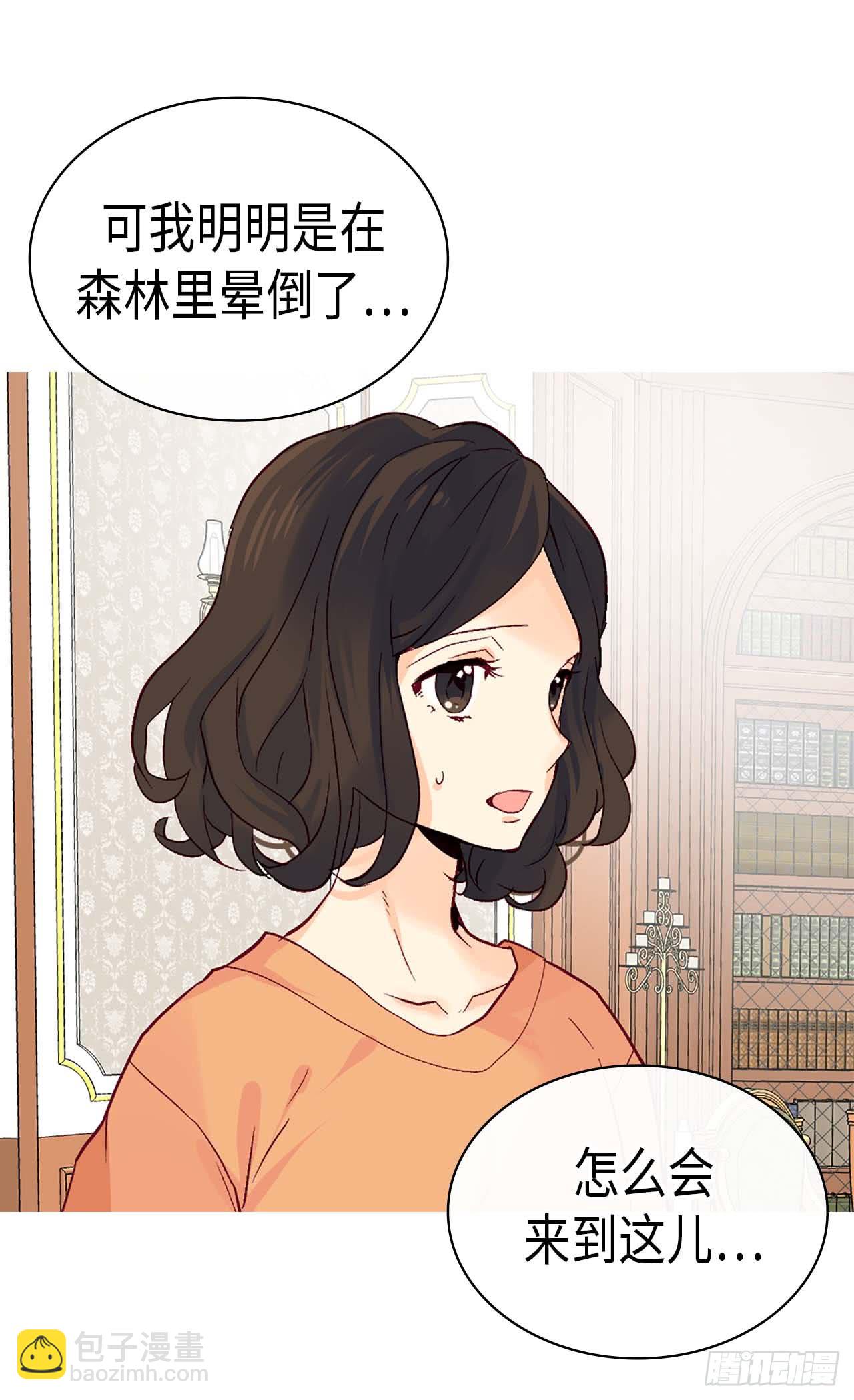 第255话 幸存的第二人10