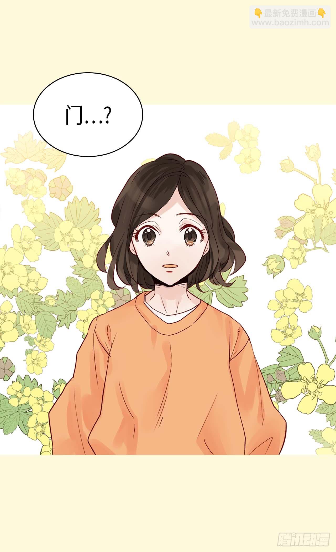 第255话 幸存的第二人13