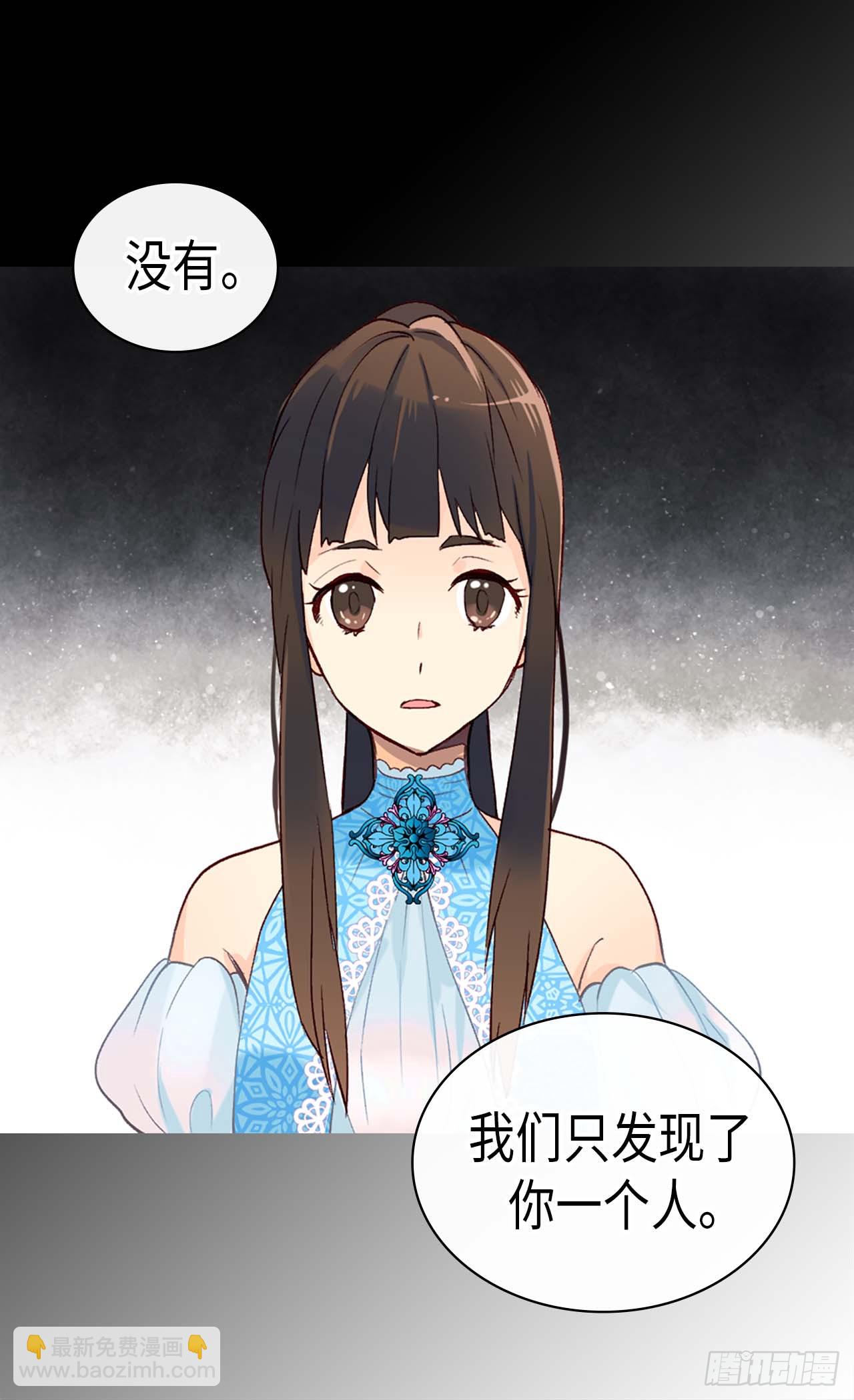 第255话 幸存的第二人18