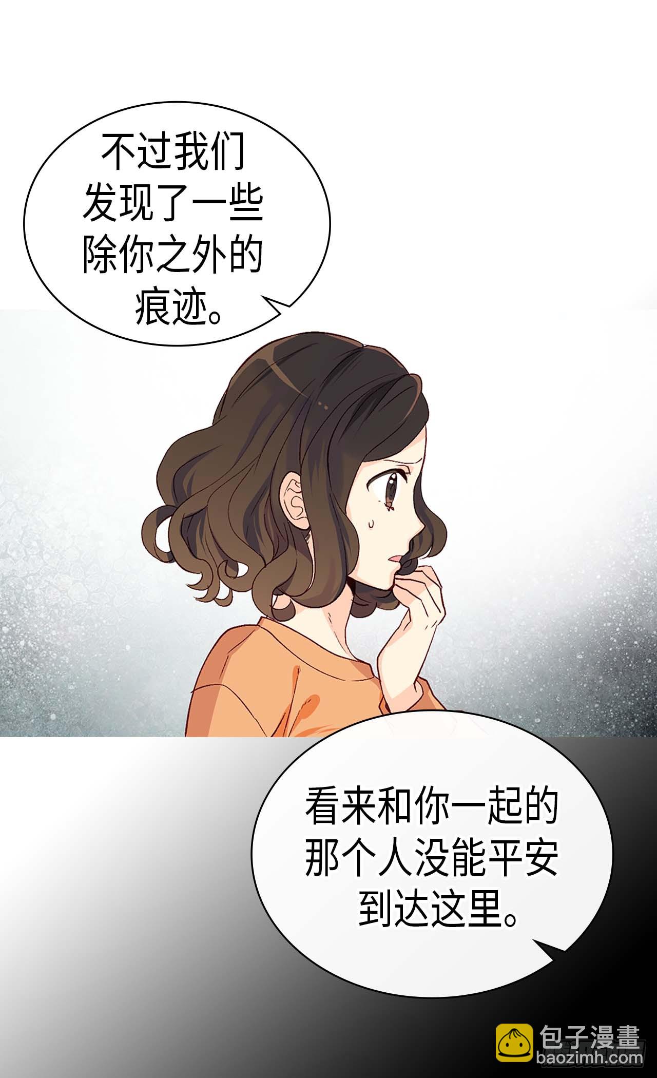 第255话 幸存的第二人19