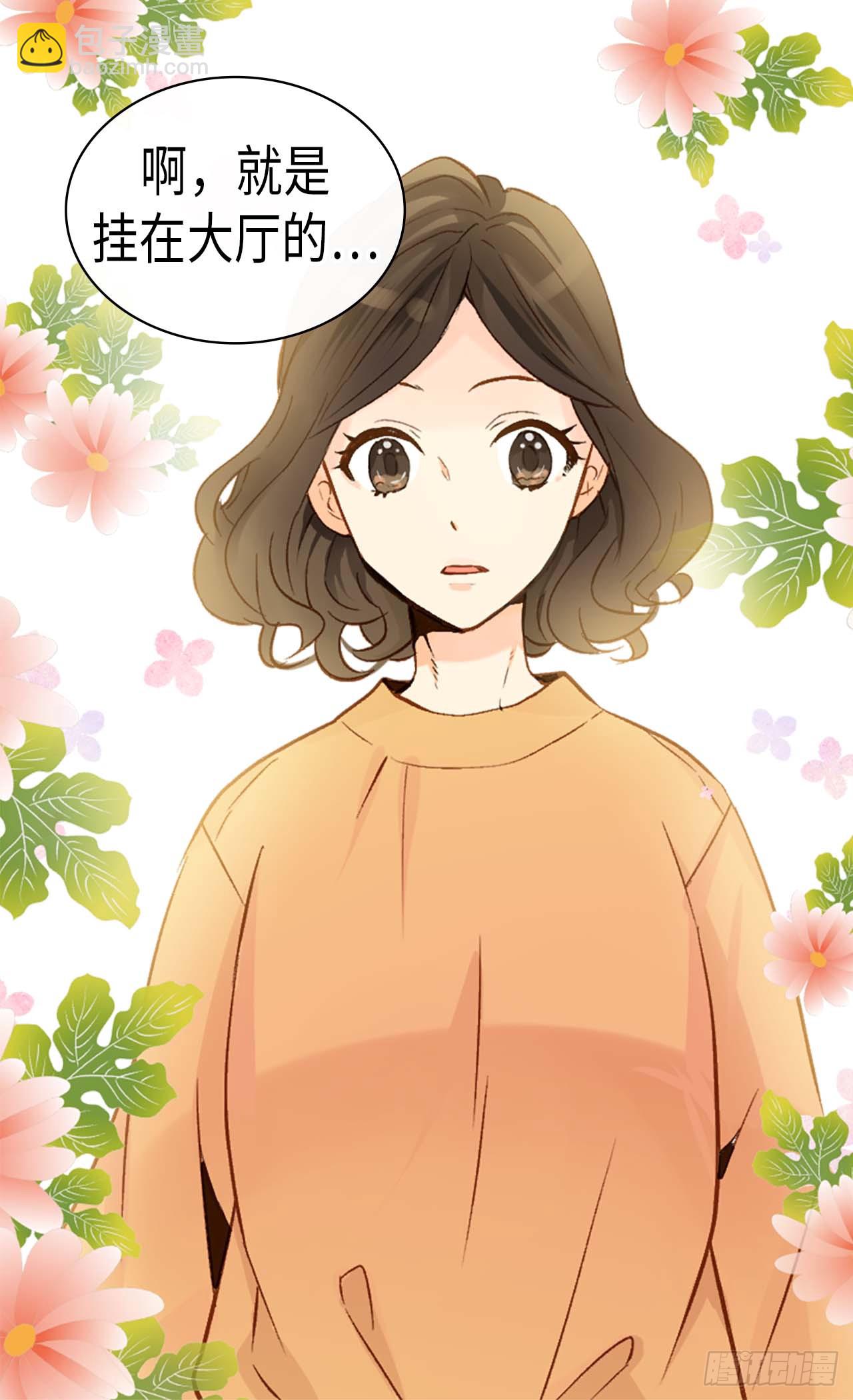 第255话 幸存的第二人25