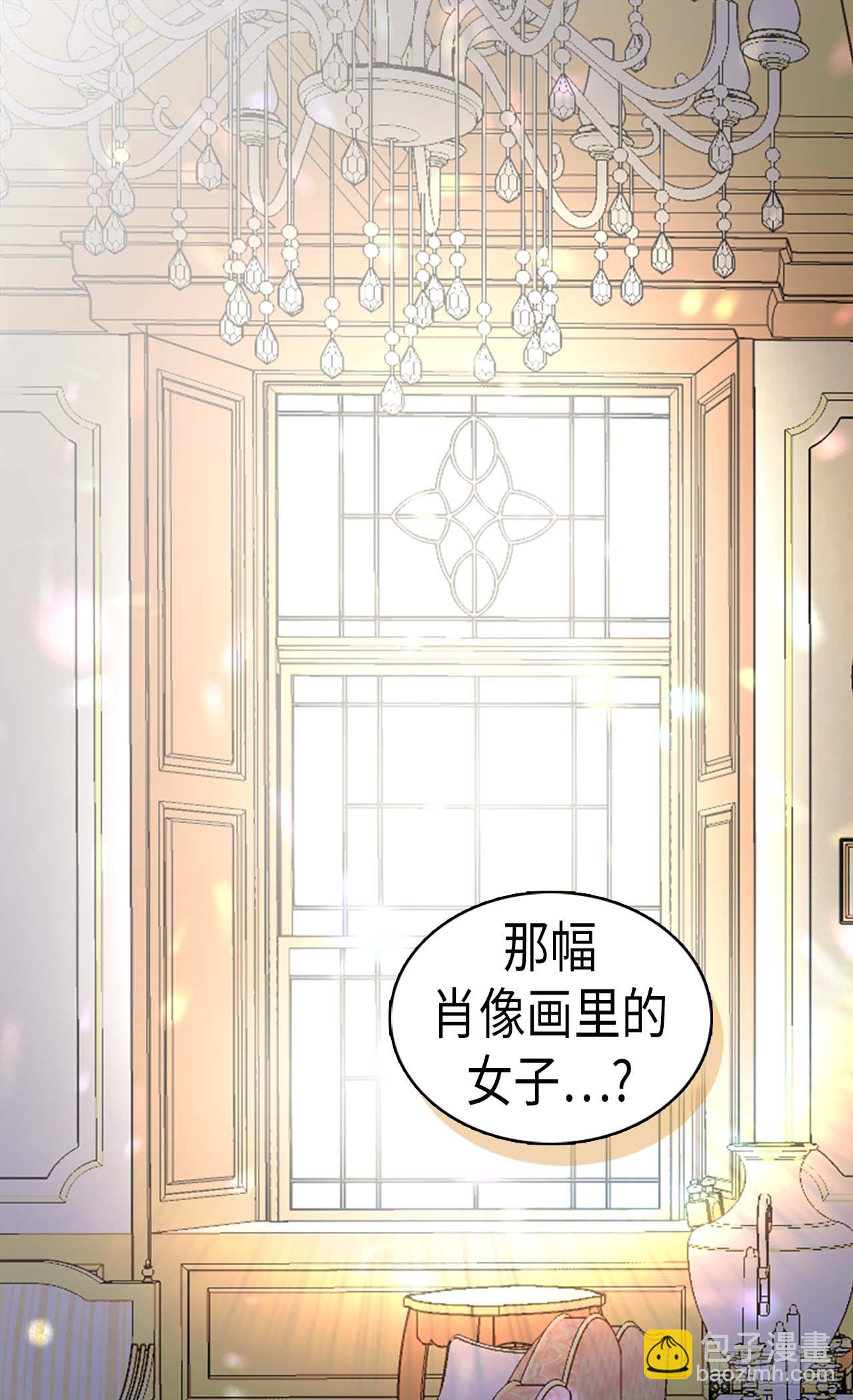 第255话 幸存的第二人26