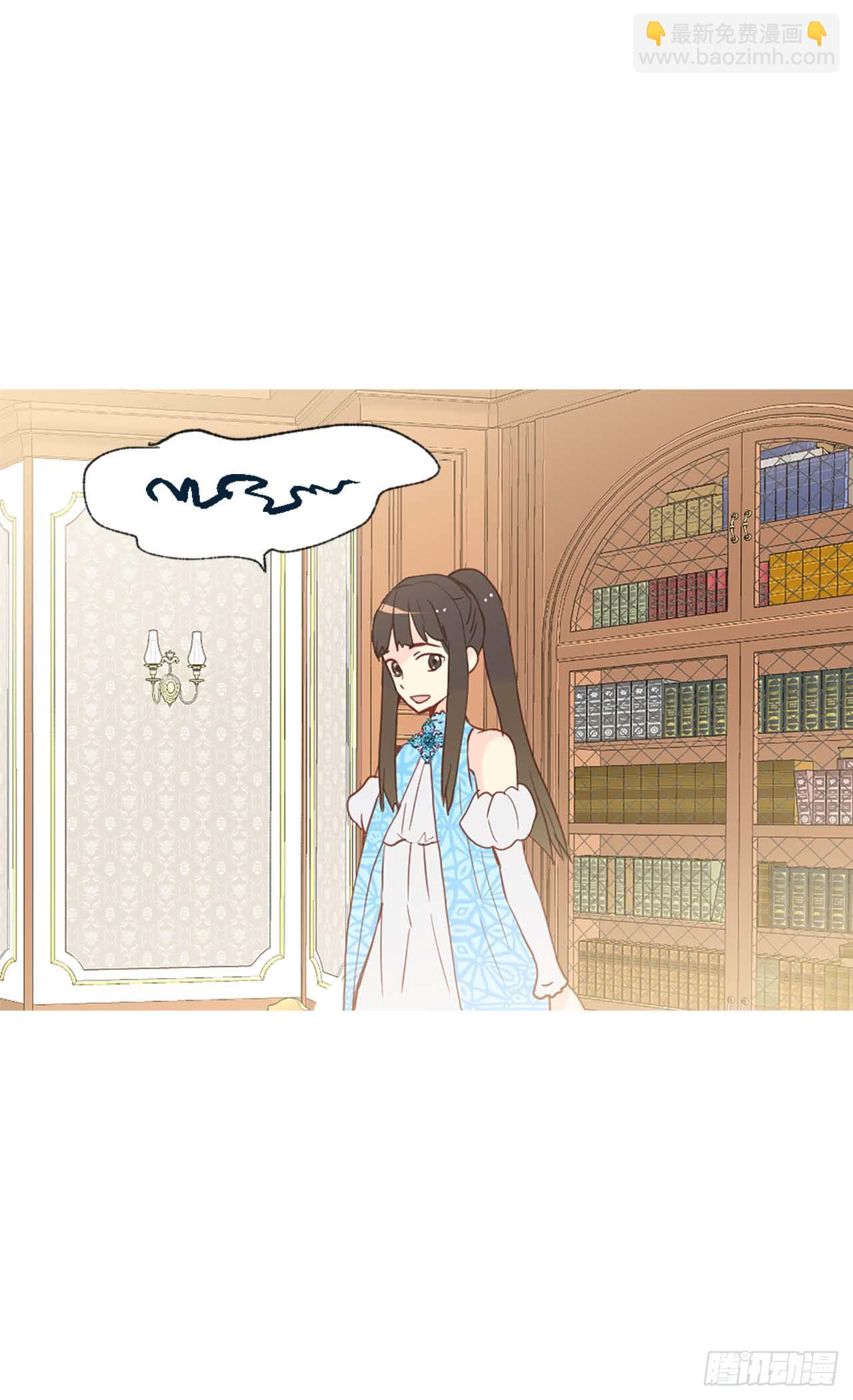 第255话 幸存的第二人3