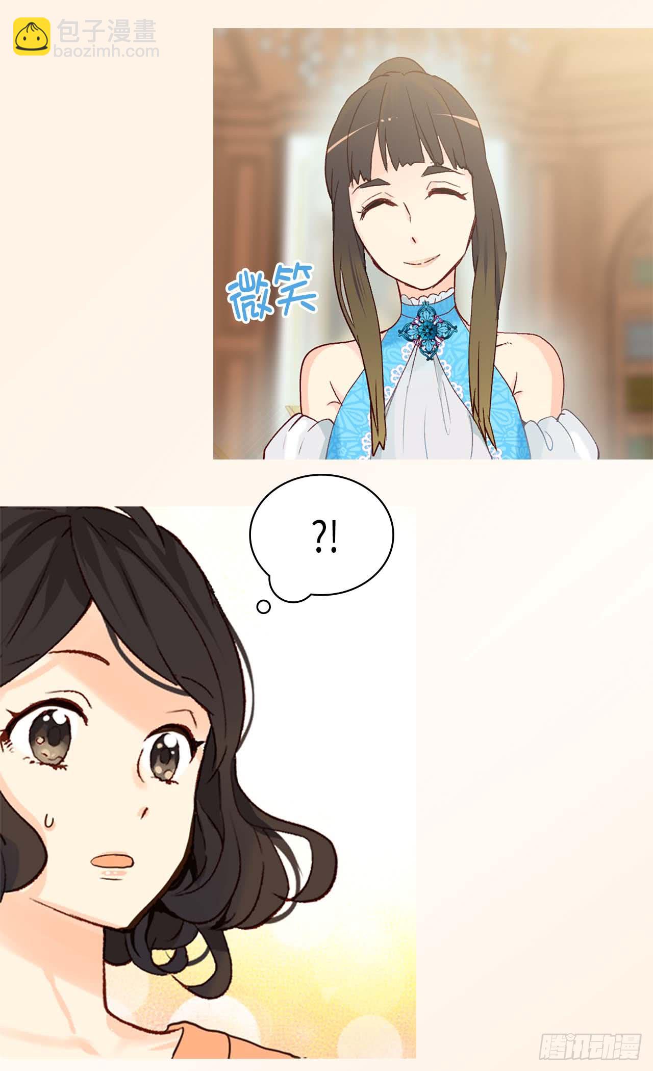 第255话 幸存的第二人4
