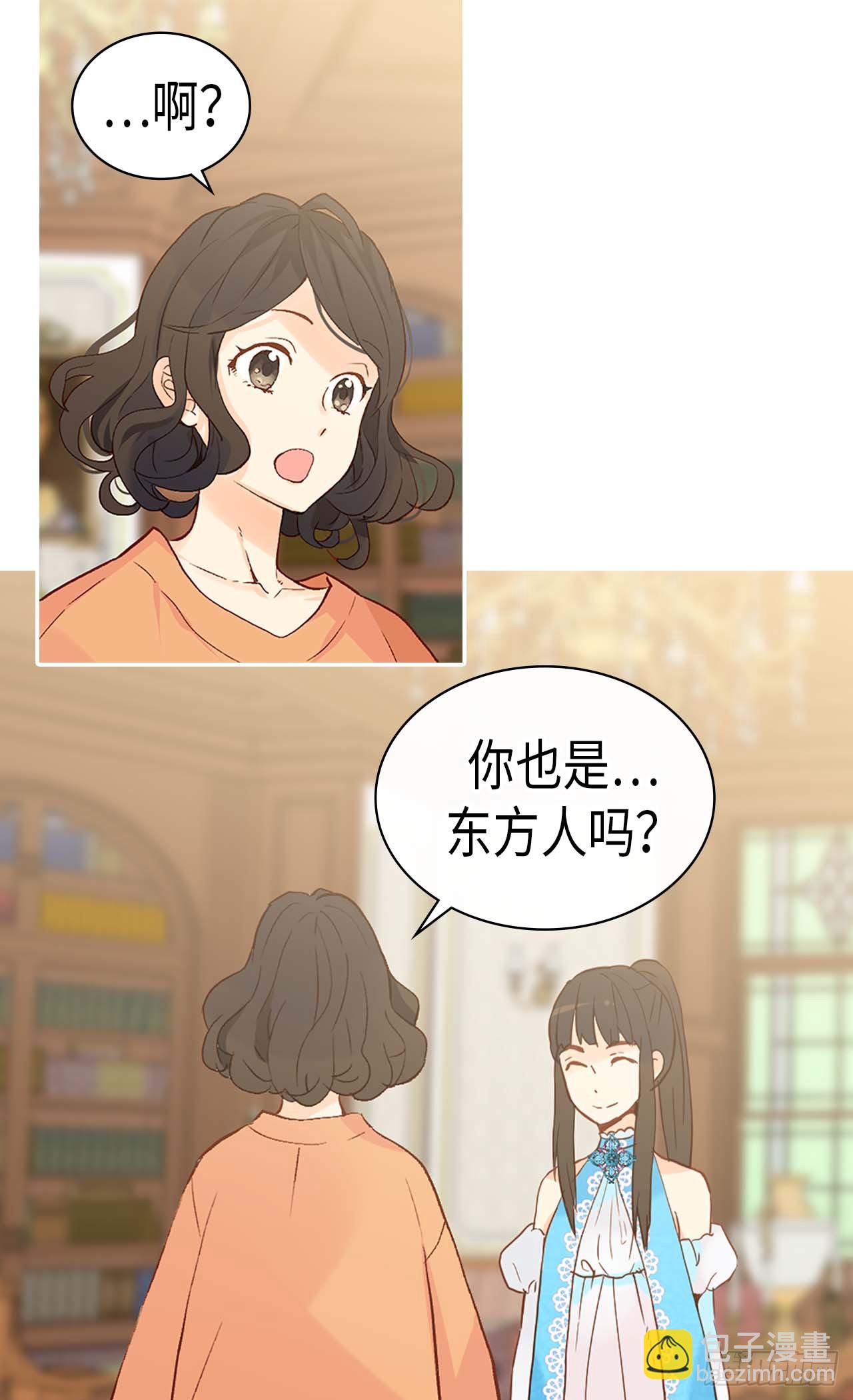 第255话 幸存的第二人6
