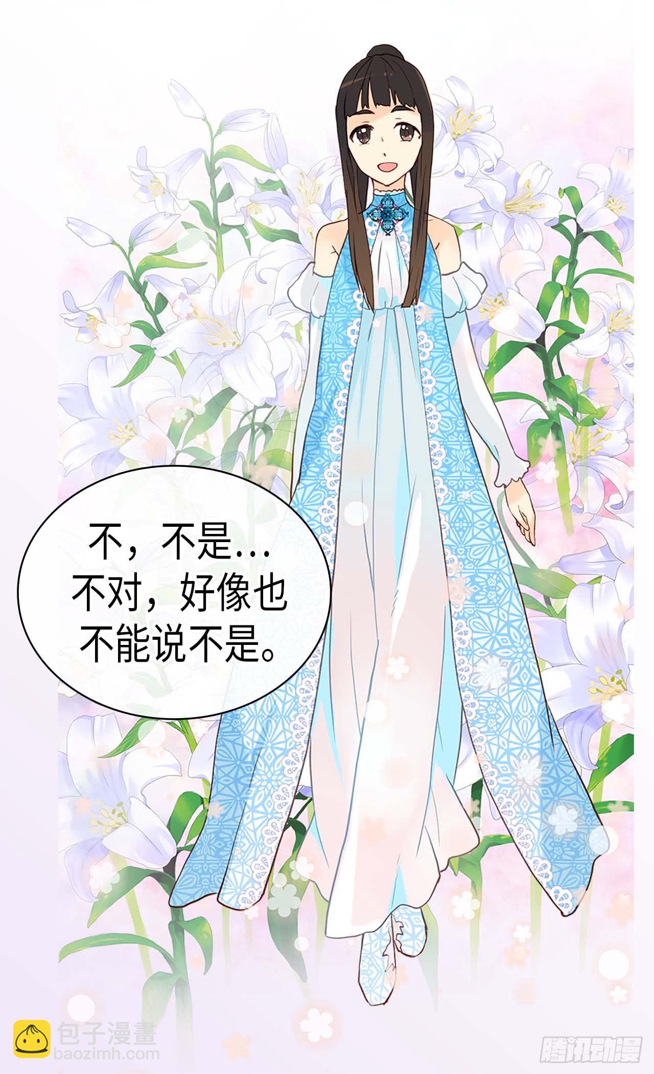 第255话 幸存的第二人7