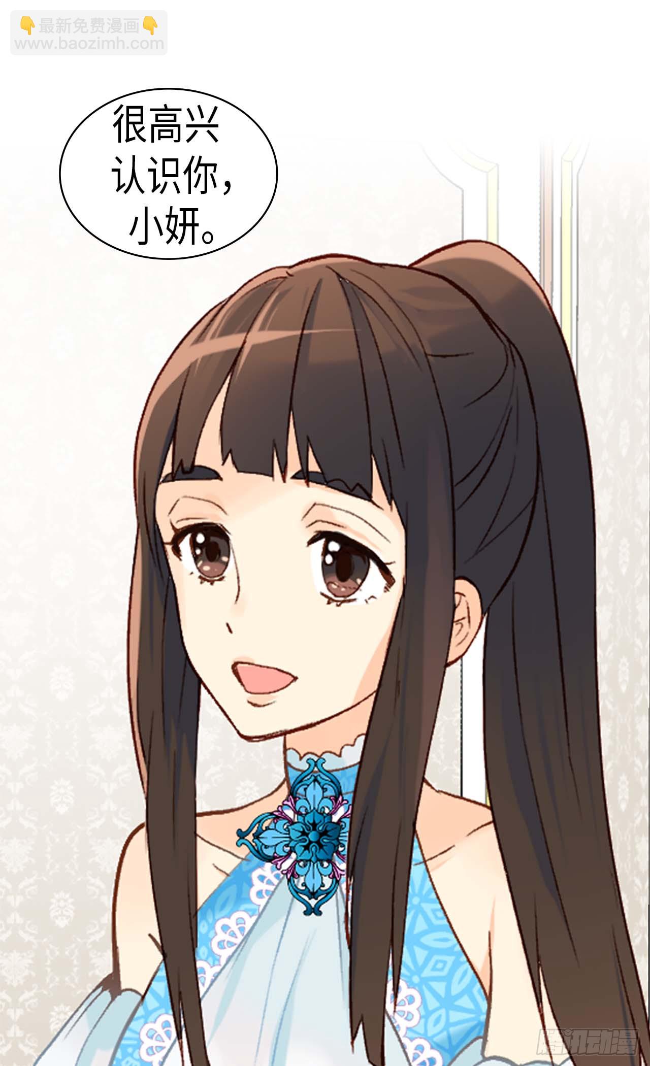 第255话 幸存的第二人9