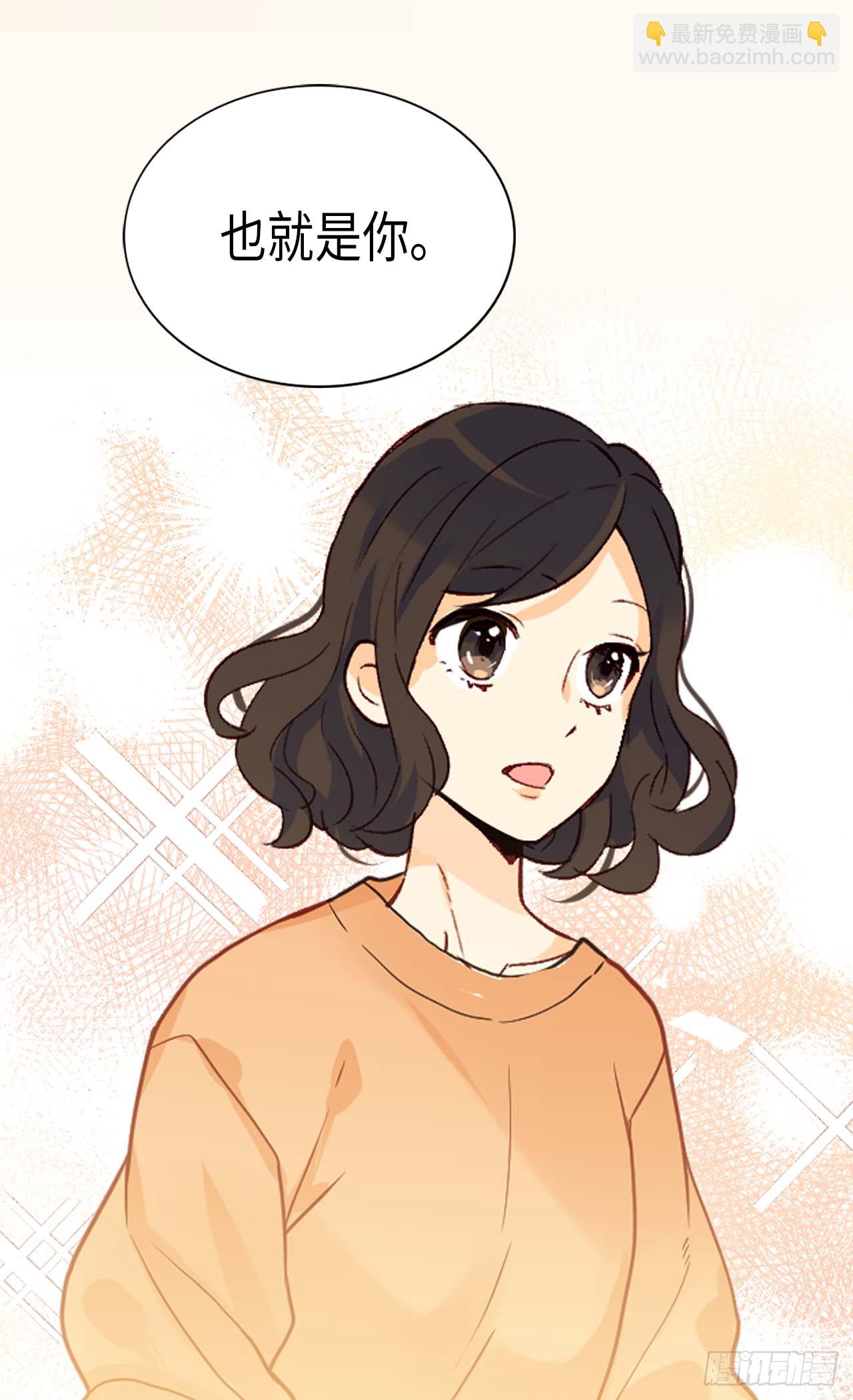 第256话 代代相传的责任20