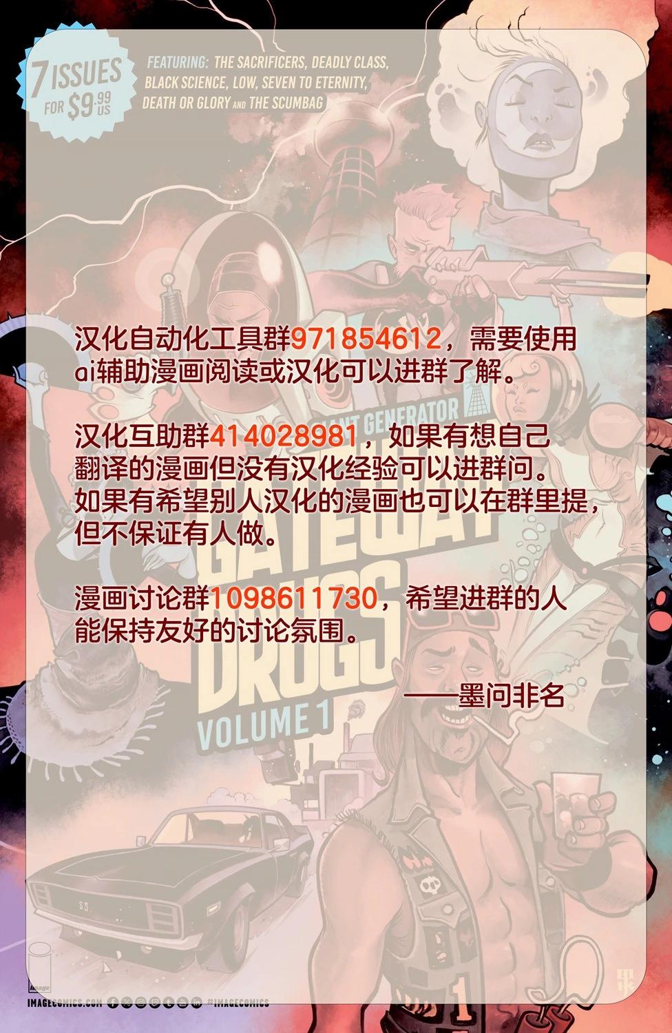 第01卷35