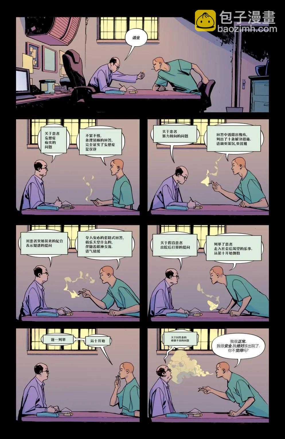 第01卷19