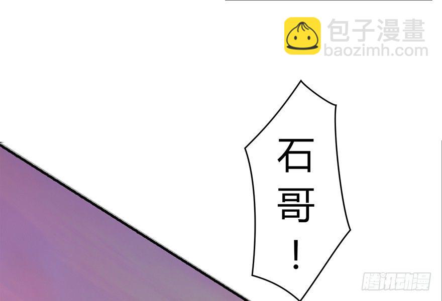 001.第一个任务113