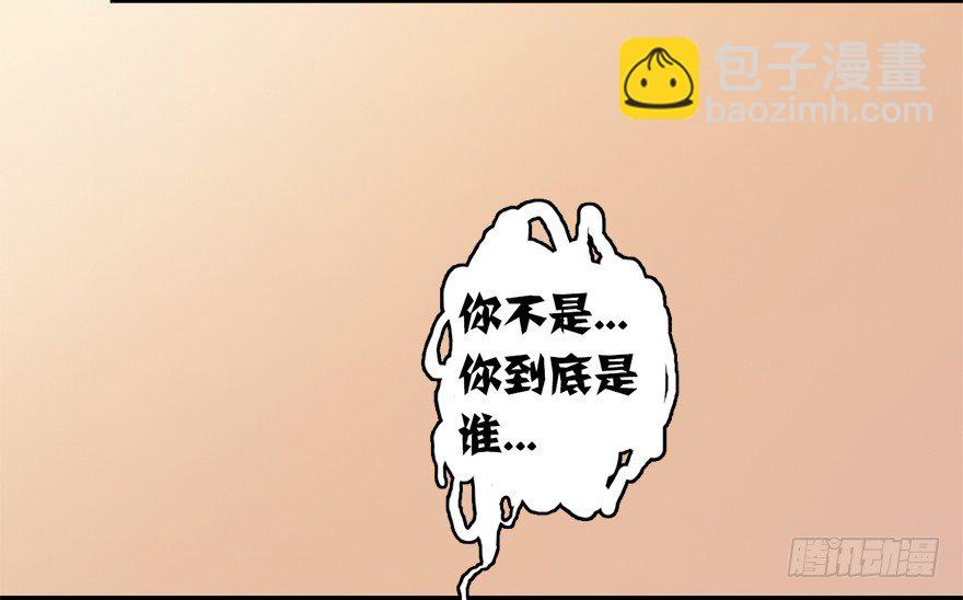 001.第一个任务119