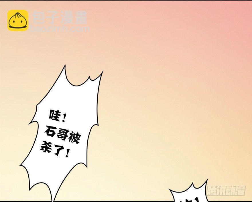 001.第一个任务128