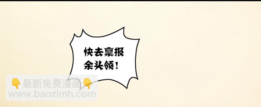 001.第一个任务130