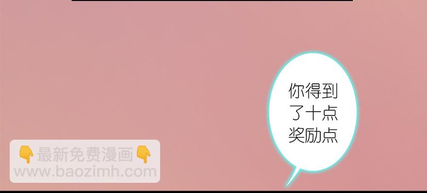 001.第一个任务137