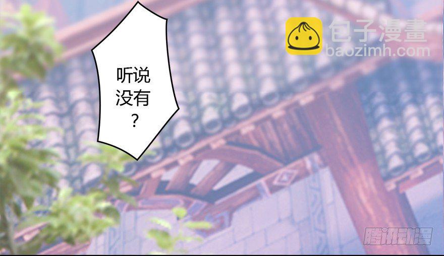 001.第一个任务14