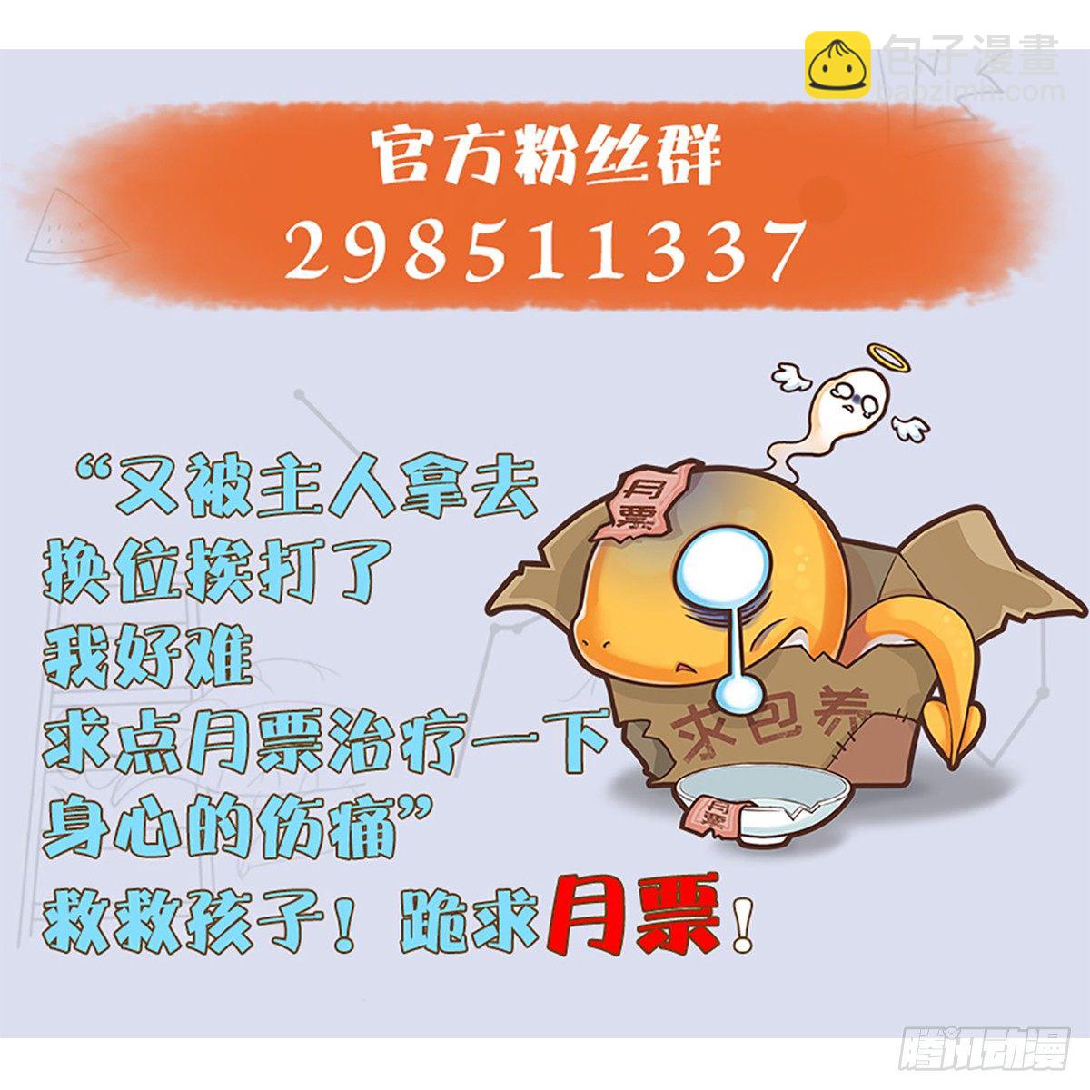 001.第一个任务155
