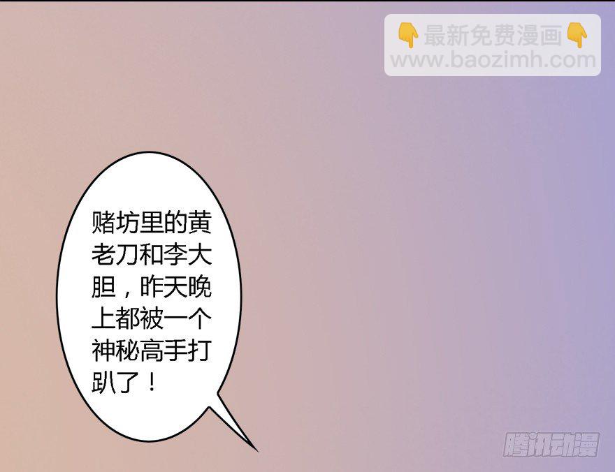 001.第一个任务17