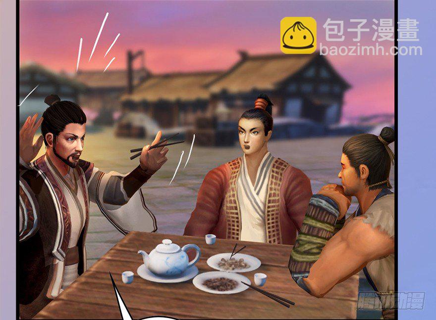 001.第一个任务20