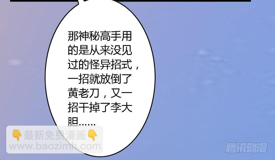 001.第一个任务21