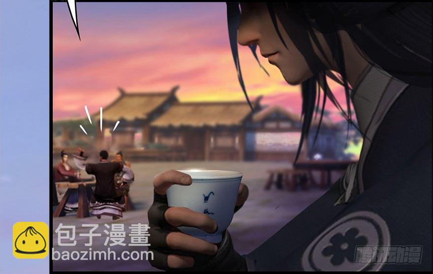 001.第一个任务23