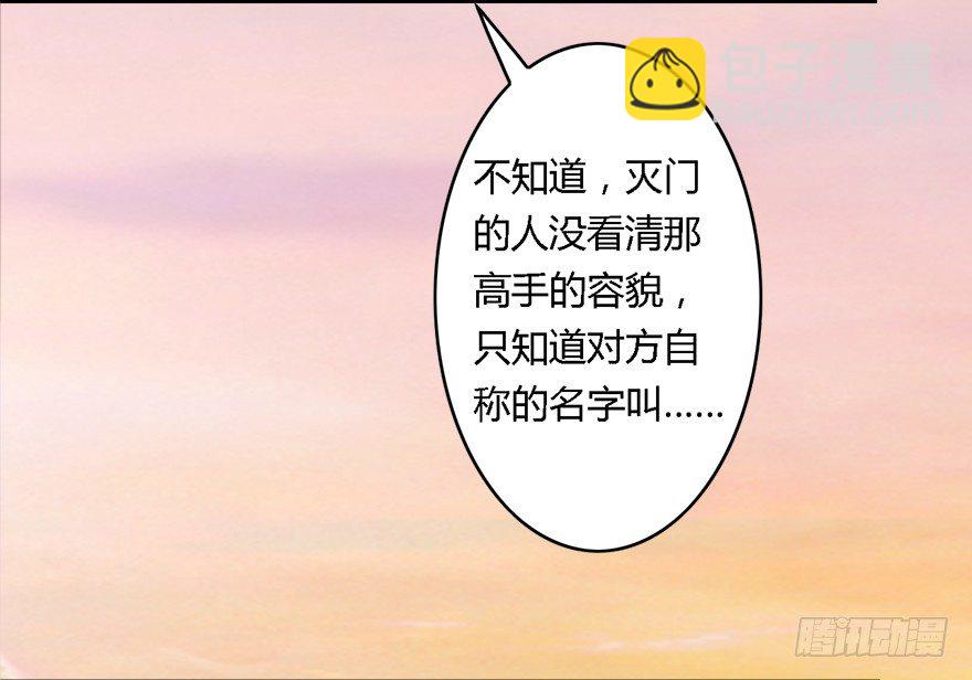 001.第一个任务26