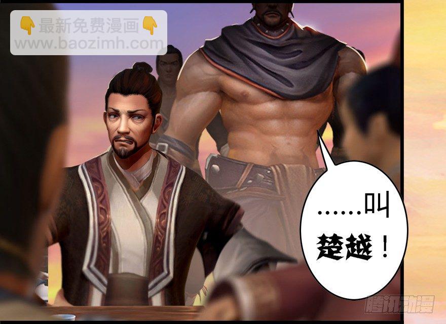 001.第一个任务27
