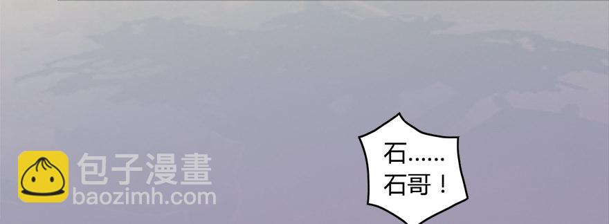 001.第一个任务30