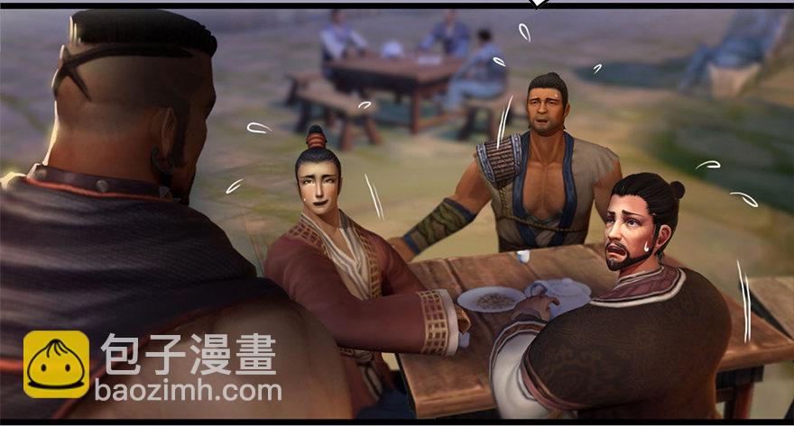 001.第一个任务31