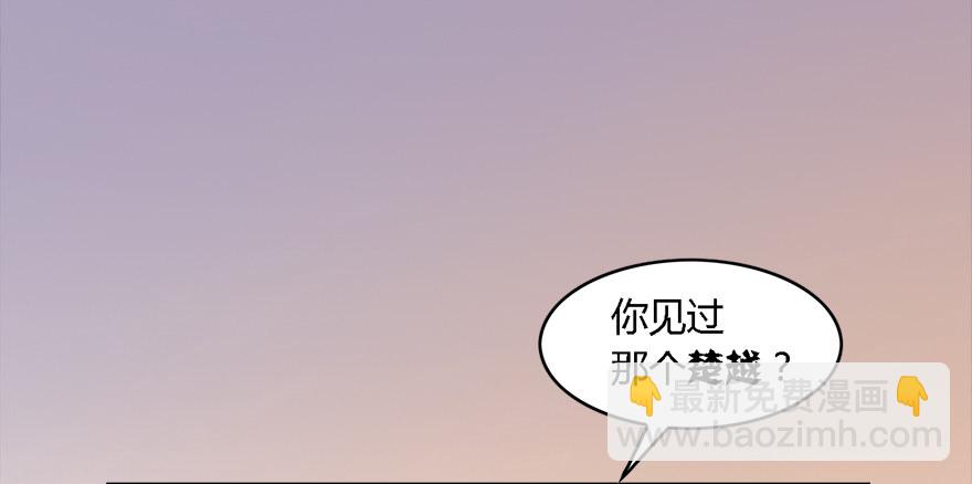 001.第一个任务32