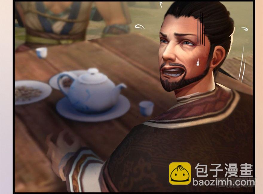 001.第一个任务35