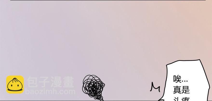 001.第一个任务36