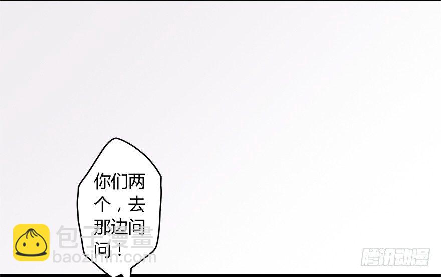 001.第一个任务41