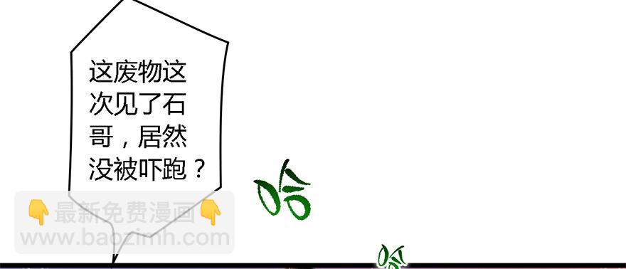 001.第一个任务57