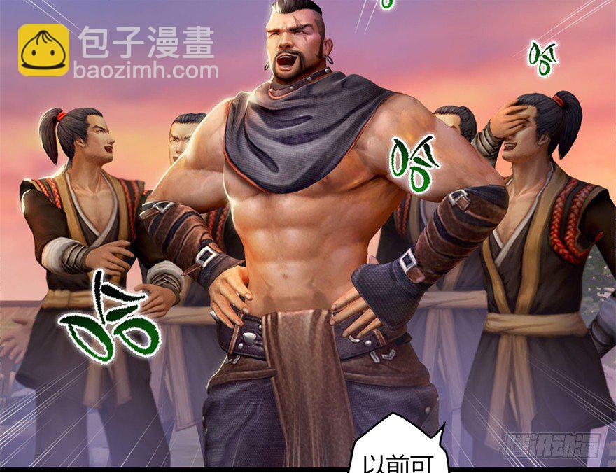 001.第一个任务58