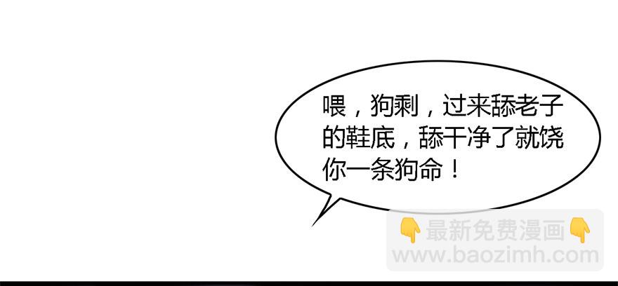 001.第一个任务64