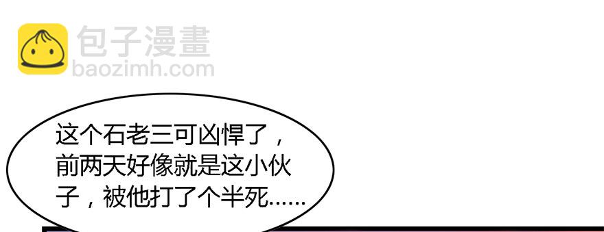001.第一个任务67