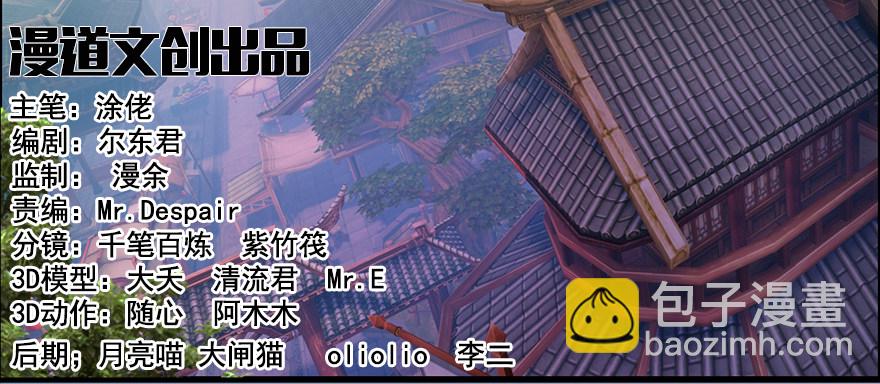 001.第一个任务7