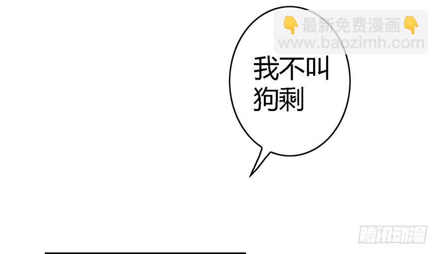 001.第一个任务70