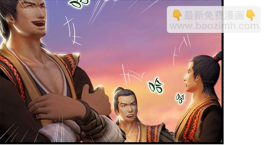 001.第一个任务76