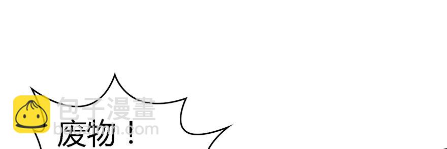001.第一个任务78