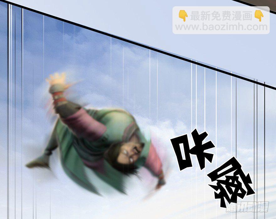 003.余老二之死118