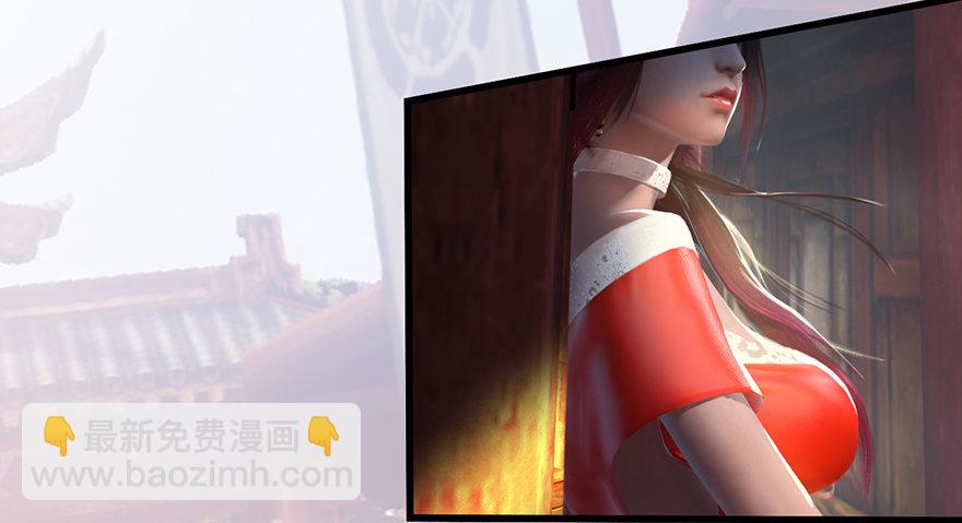 003.余老二之死137