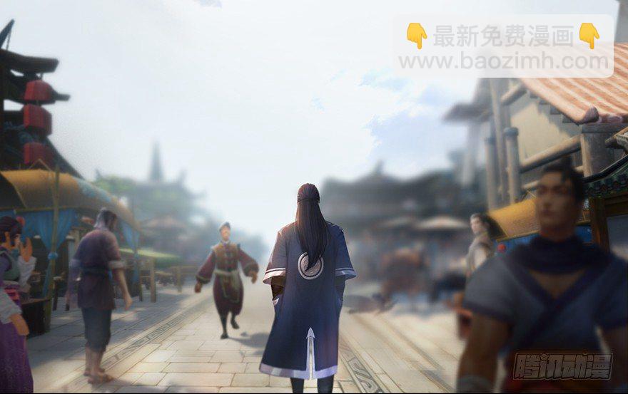 003.余老二之死17
