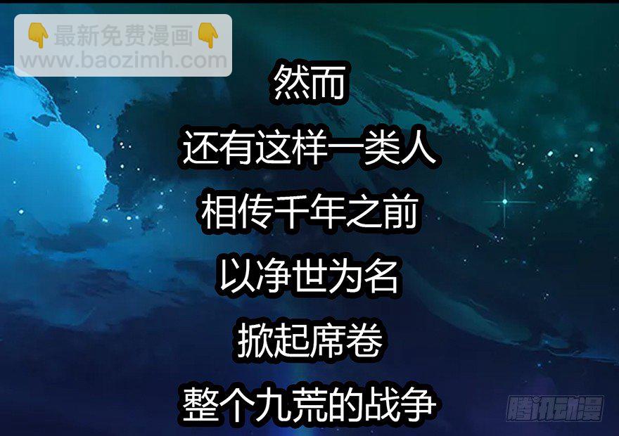 003.余老二之死24