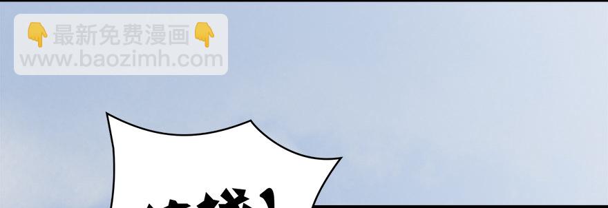 003.余老二之死36