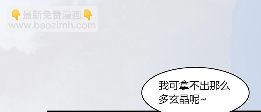 003.余老二之死48